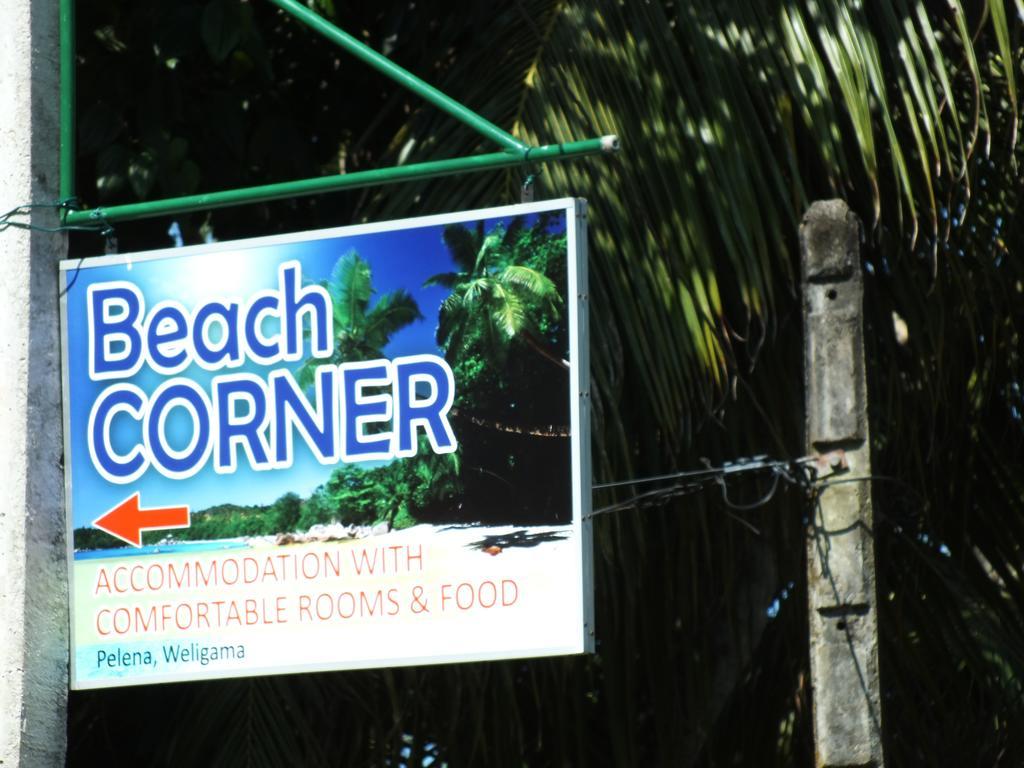 فندق فيليغامافي  Beach Corner المظهر الخارجي الصورة